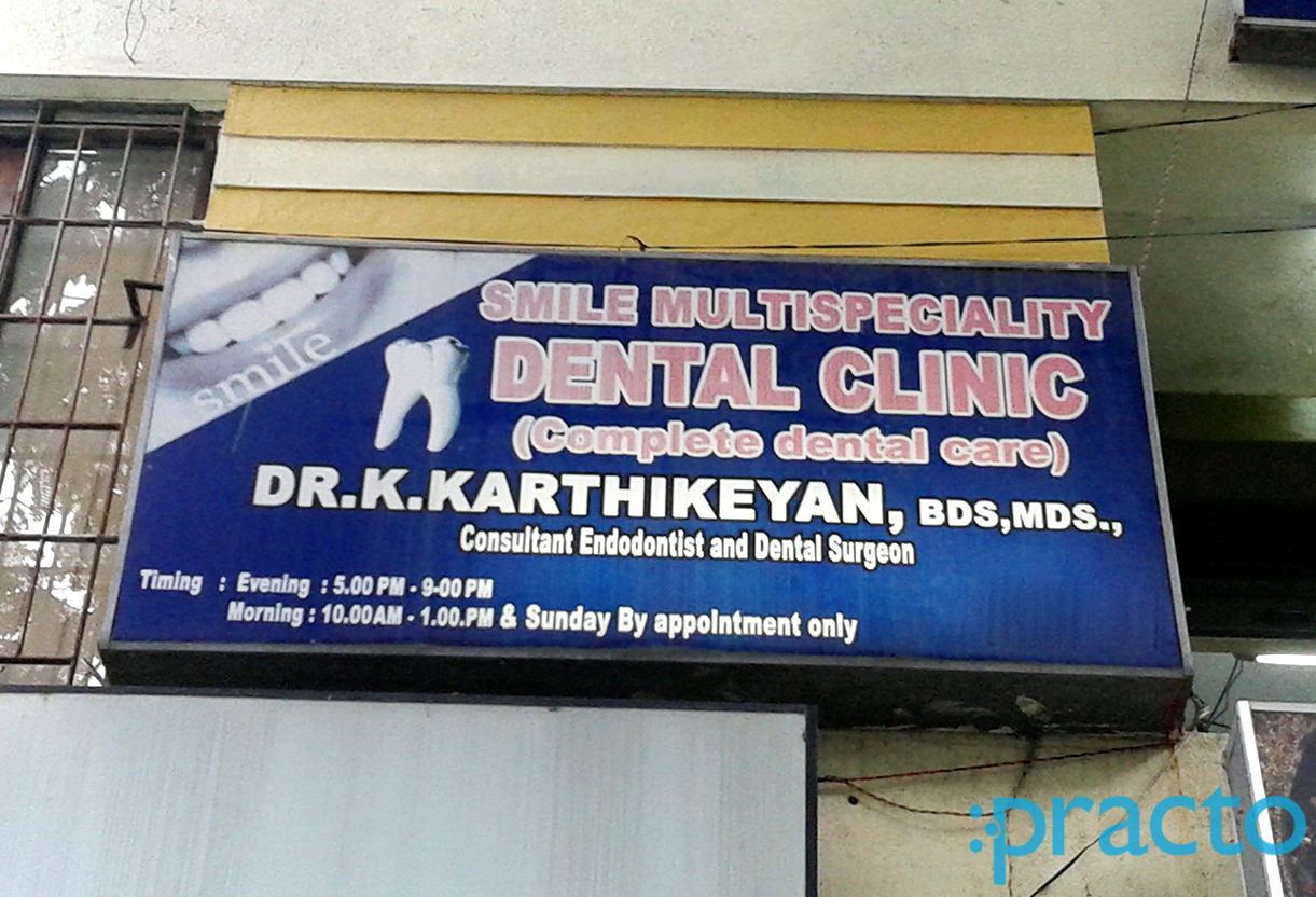 Smile Multispeciality Dental Clinic Manapakkam Chennai