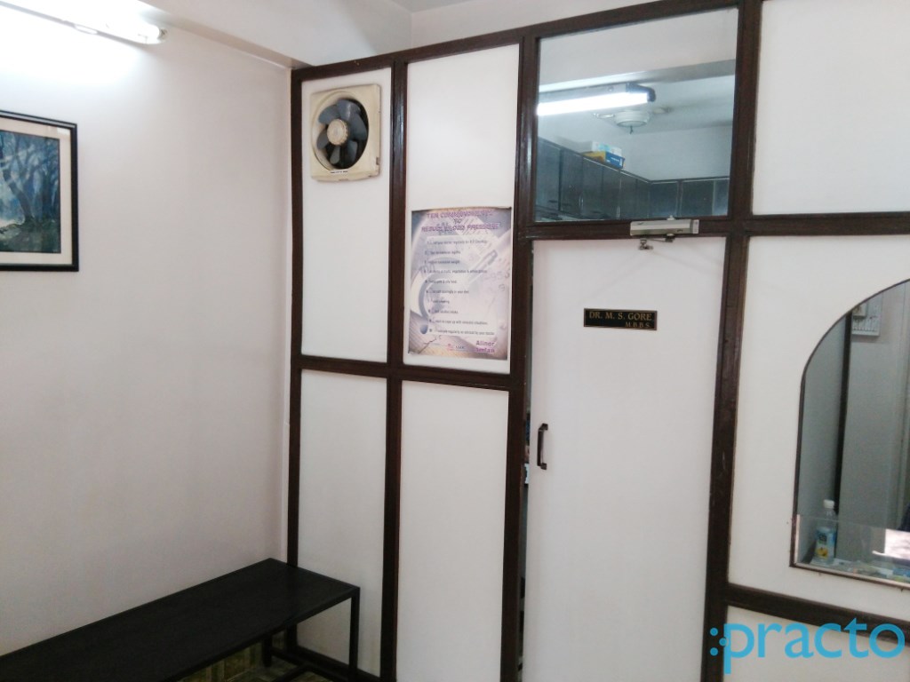 Waiting Area at Gore Clinic Law College Road Pune