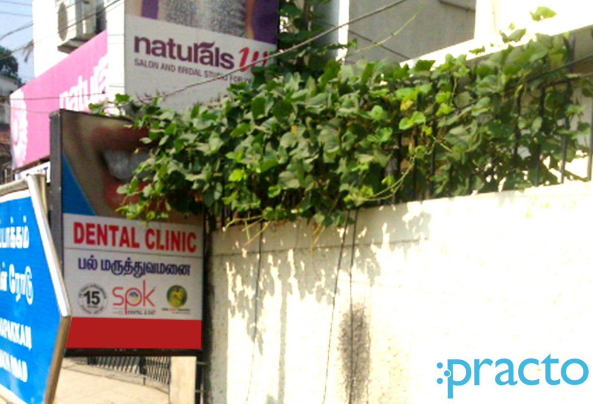 Entrance at SPK Dental Clinic Manapakkam Chennai