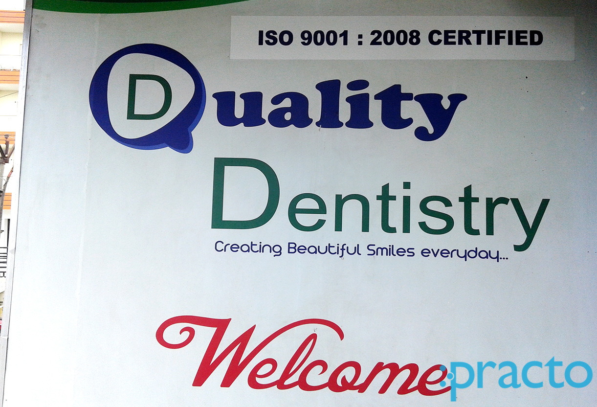Entrance at Quality Dentistry Manapakkam Chennai