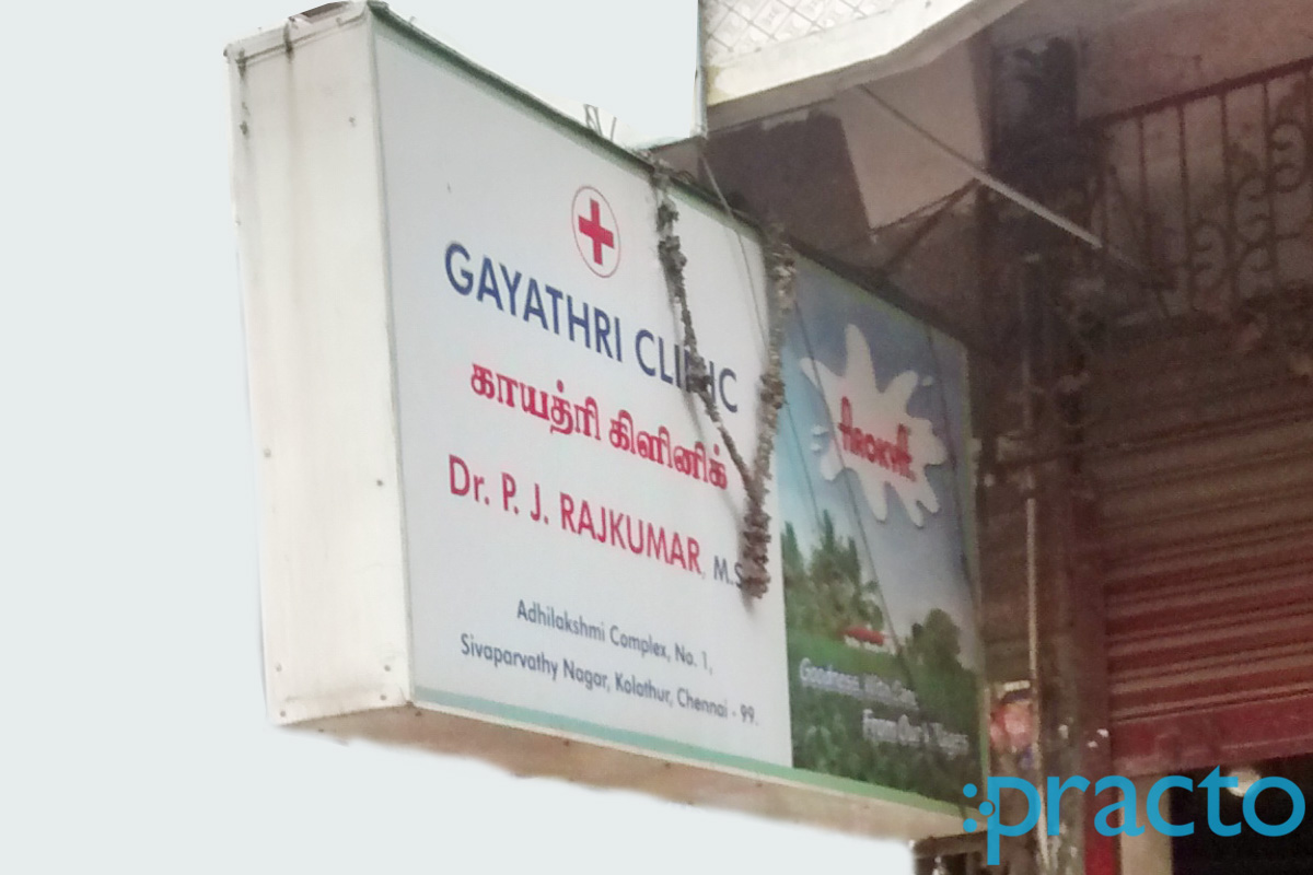 Gayathri Clinic Kolathur Chennai