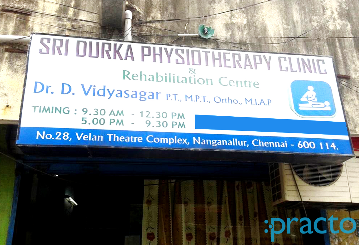 Entrance at Sri Durka Physiotherapy Clinic Nanganallur Chennai