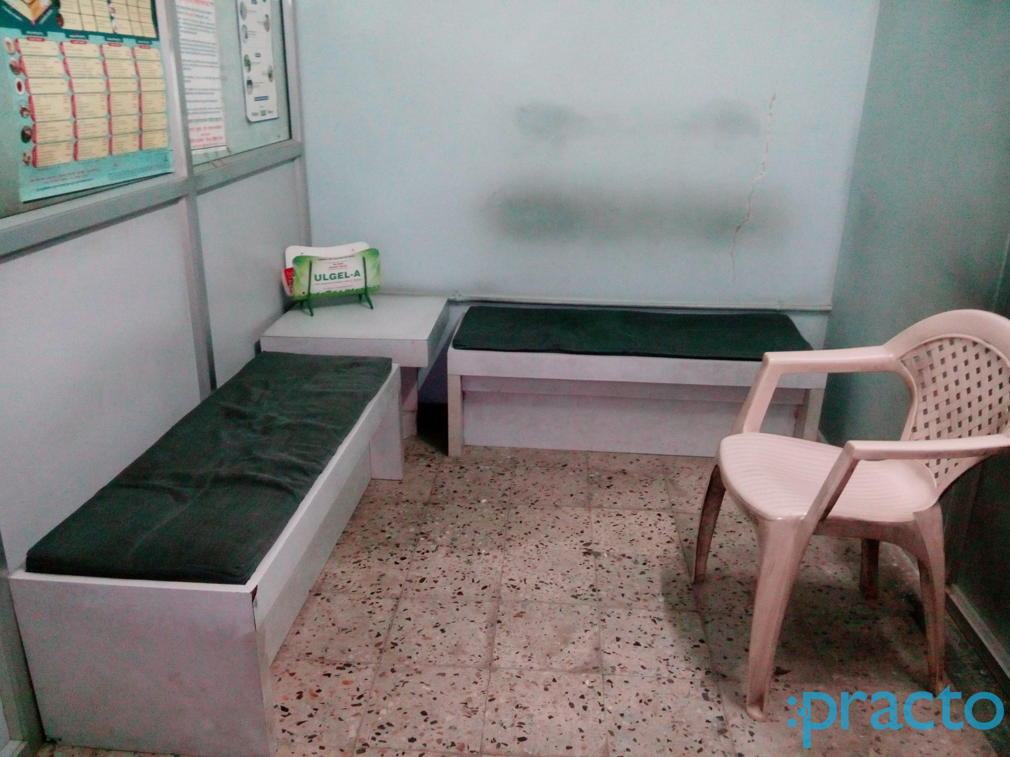 Waiting Area at Dr. Amit Thatte's Clinic Kothrud Pune