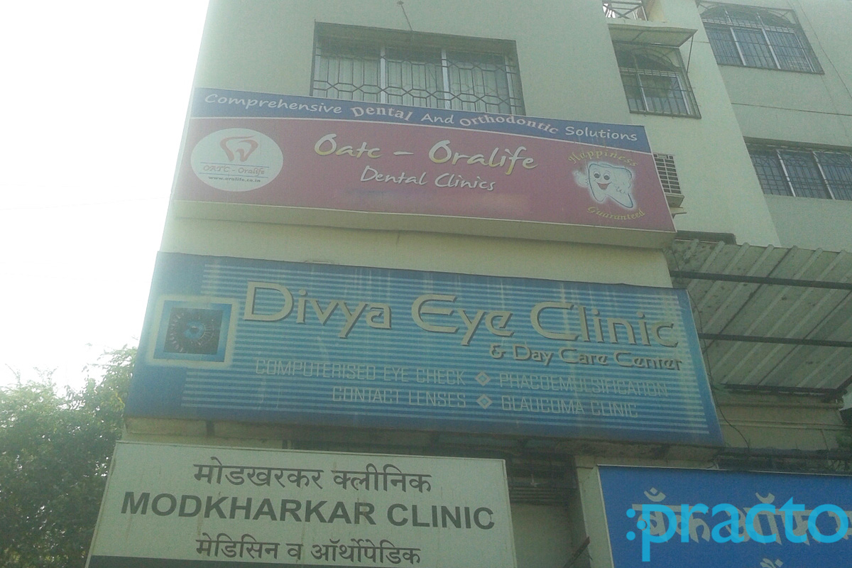 Entrance at Oatc-Oralife Dental Clinics Aundh Pune