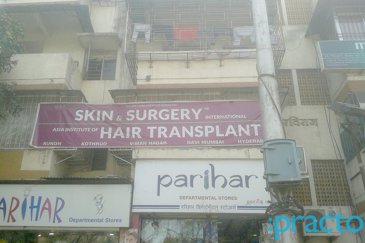 Entrance at Skin & Surgery International & Asia Institute of Hair Transplant Aundh Pune