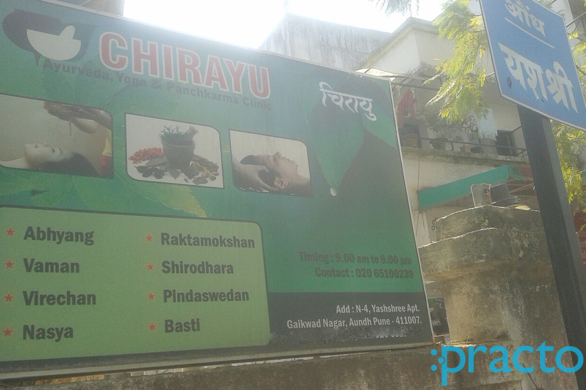 Chirayu Ayurveda and Panchakarma Clinic Aundh Pune