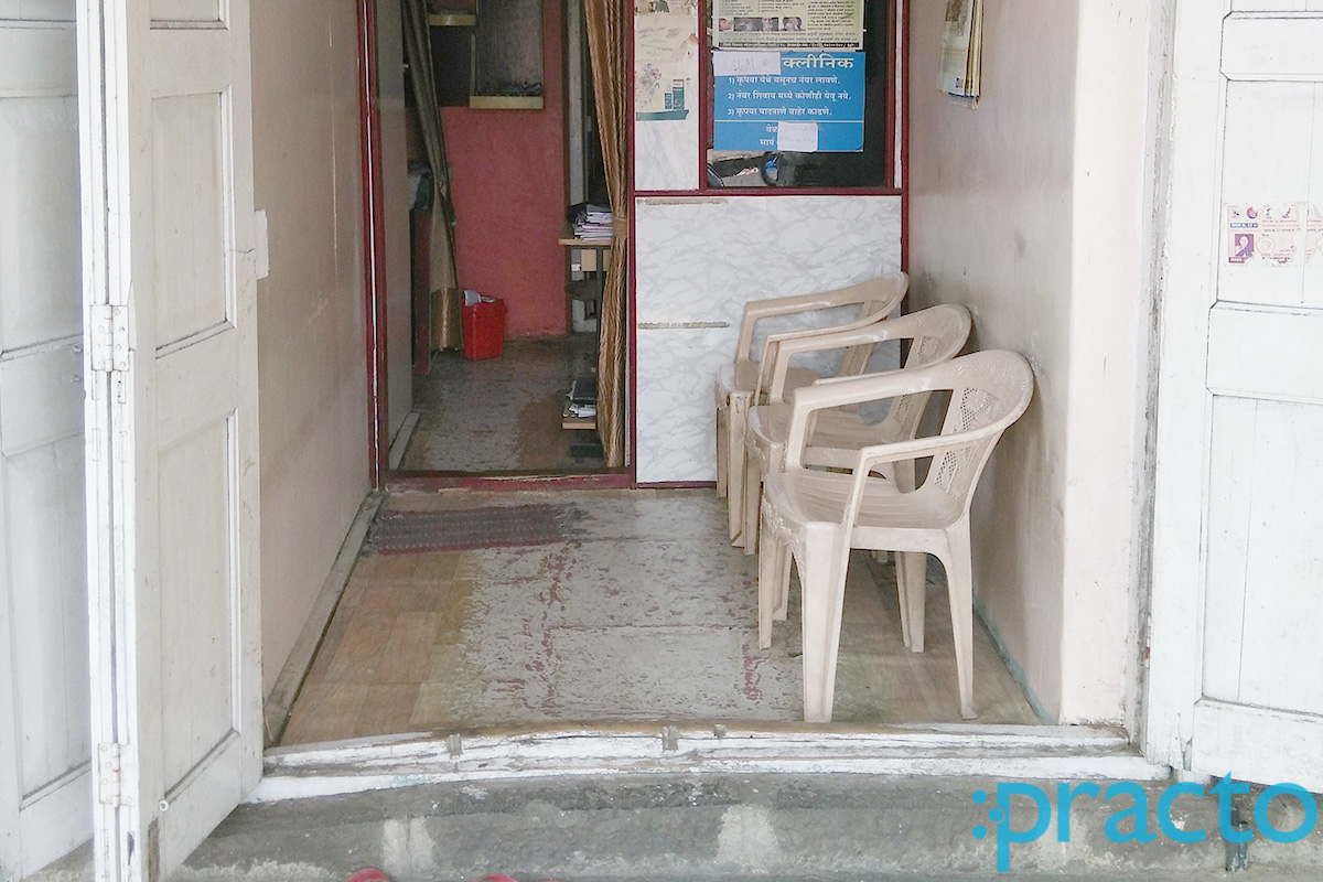 Waiting Area at Oswal Clinic Dapodi Pune