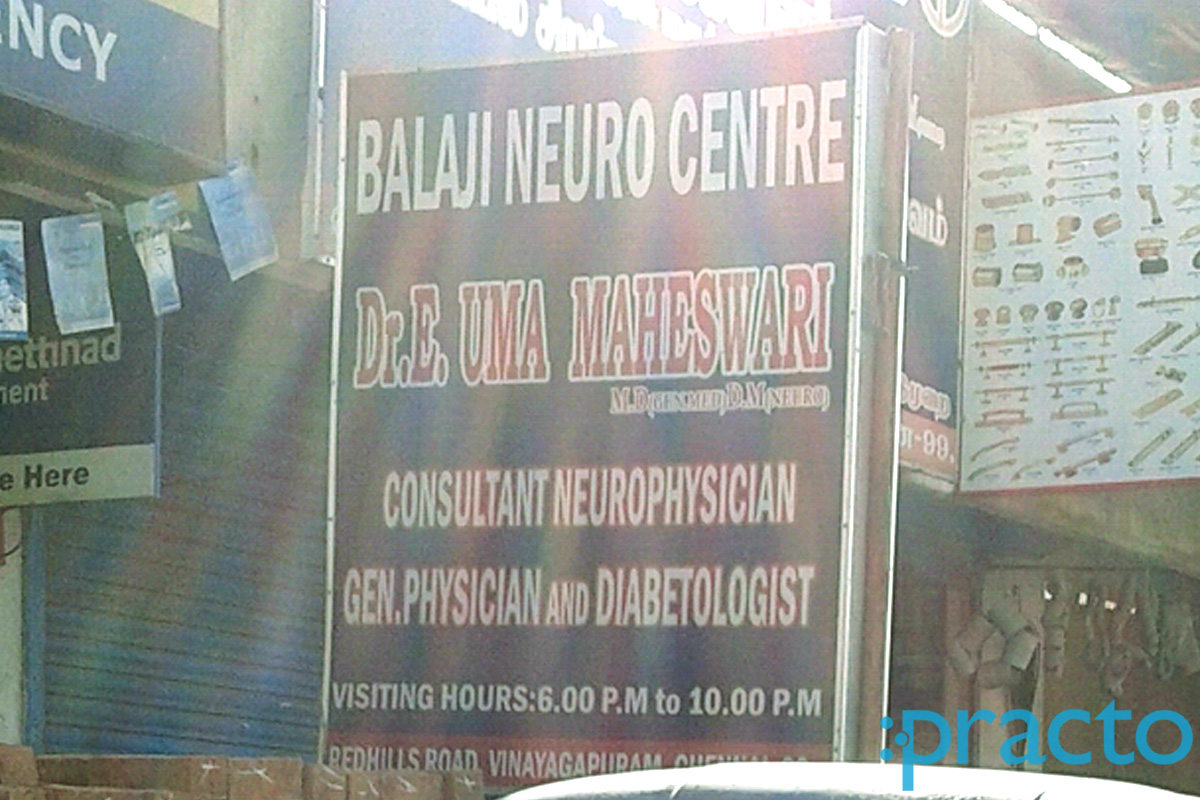 Uma Medical Center Villivakkam Chennai