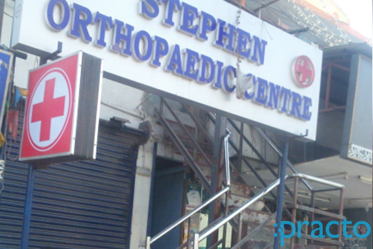 Entrance at Stephen Orthopaedic Centre Virugambakkam Chennai