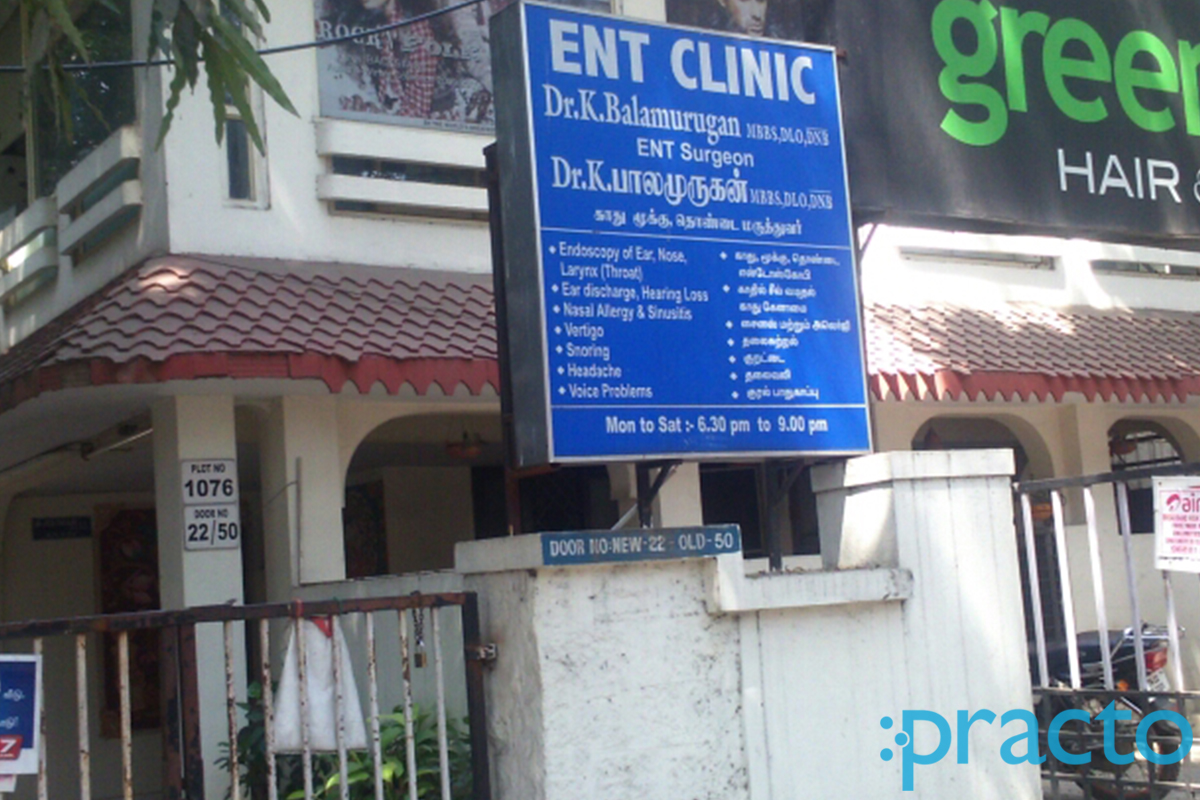 Entrance at ENT Clinic KK Nagar Chennai