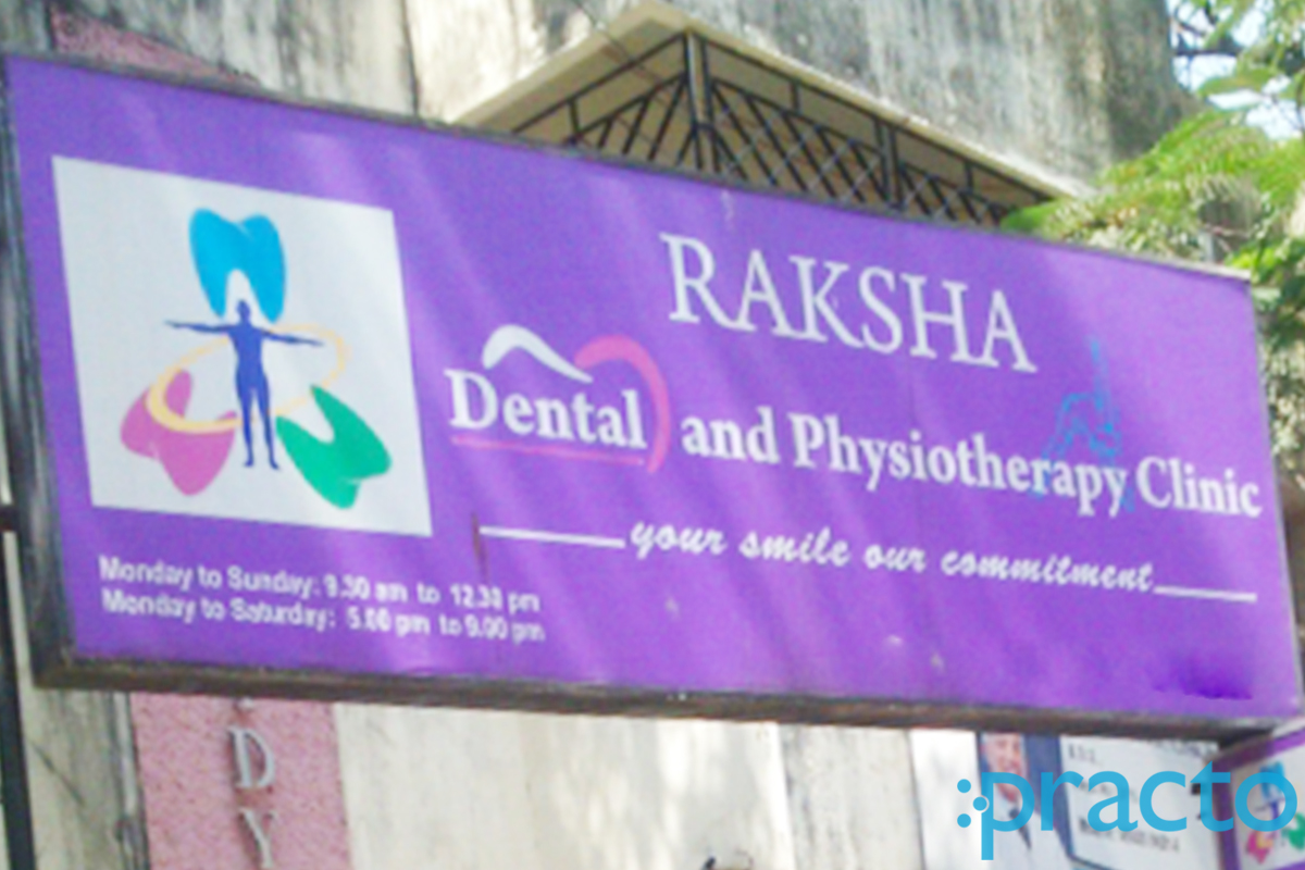Raksha Dental and Physiotheraphy Clinic Virugambakkam Chennai