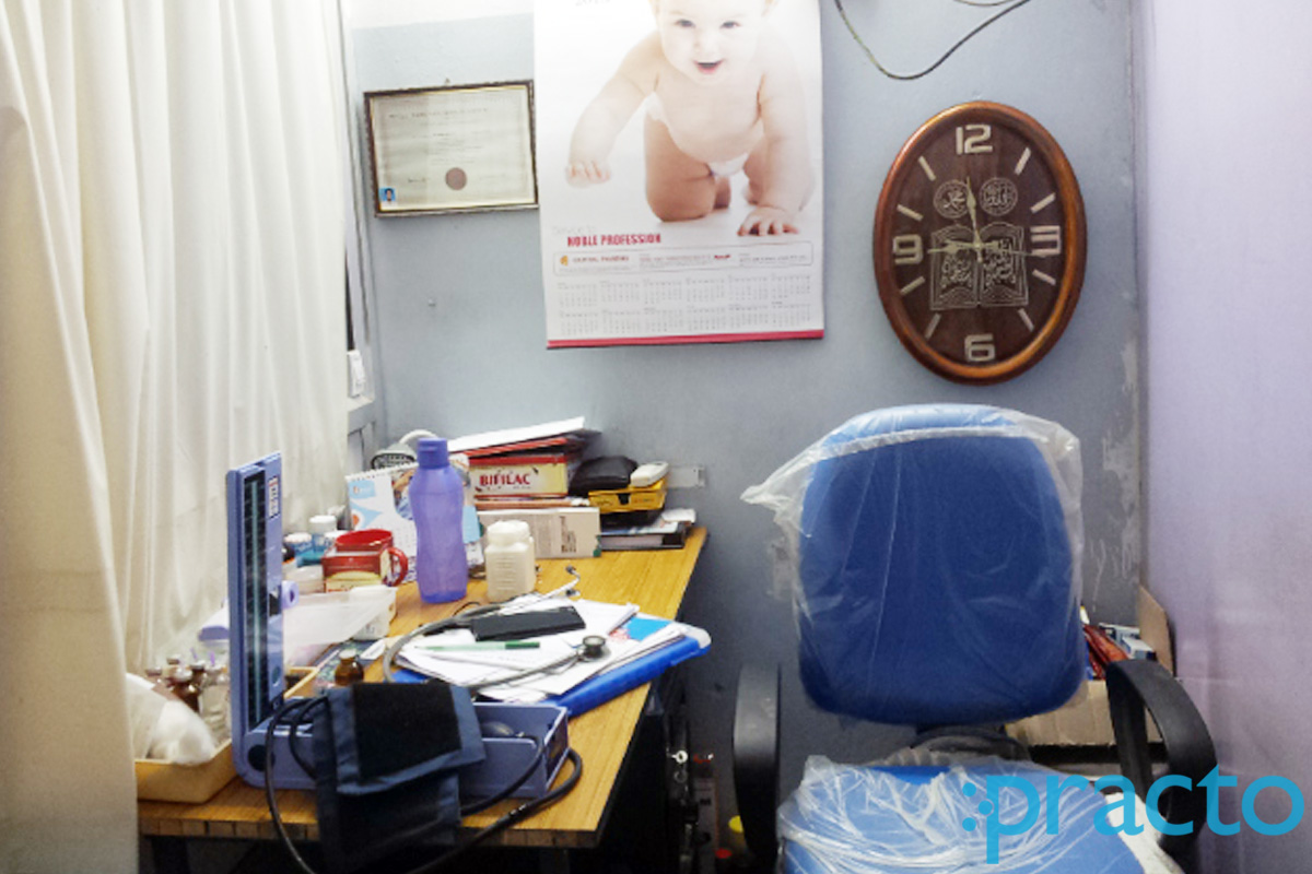Subham Clinic Kolathur Chennai