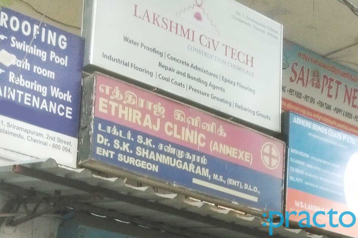 Entrance at Ethiraj Clinic Choolaimedu Chennai