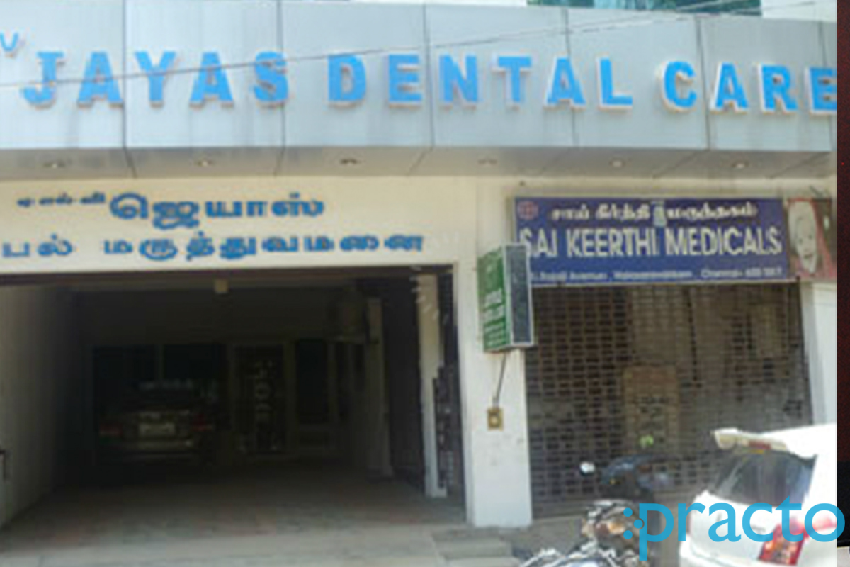 ALV Jayas Dental Care Valasaravakkam Chennai