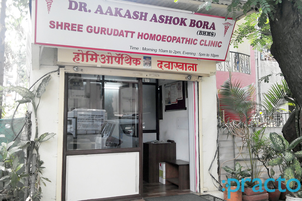 Entrance at Neev Health Care Polyclinic Ravet Pune