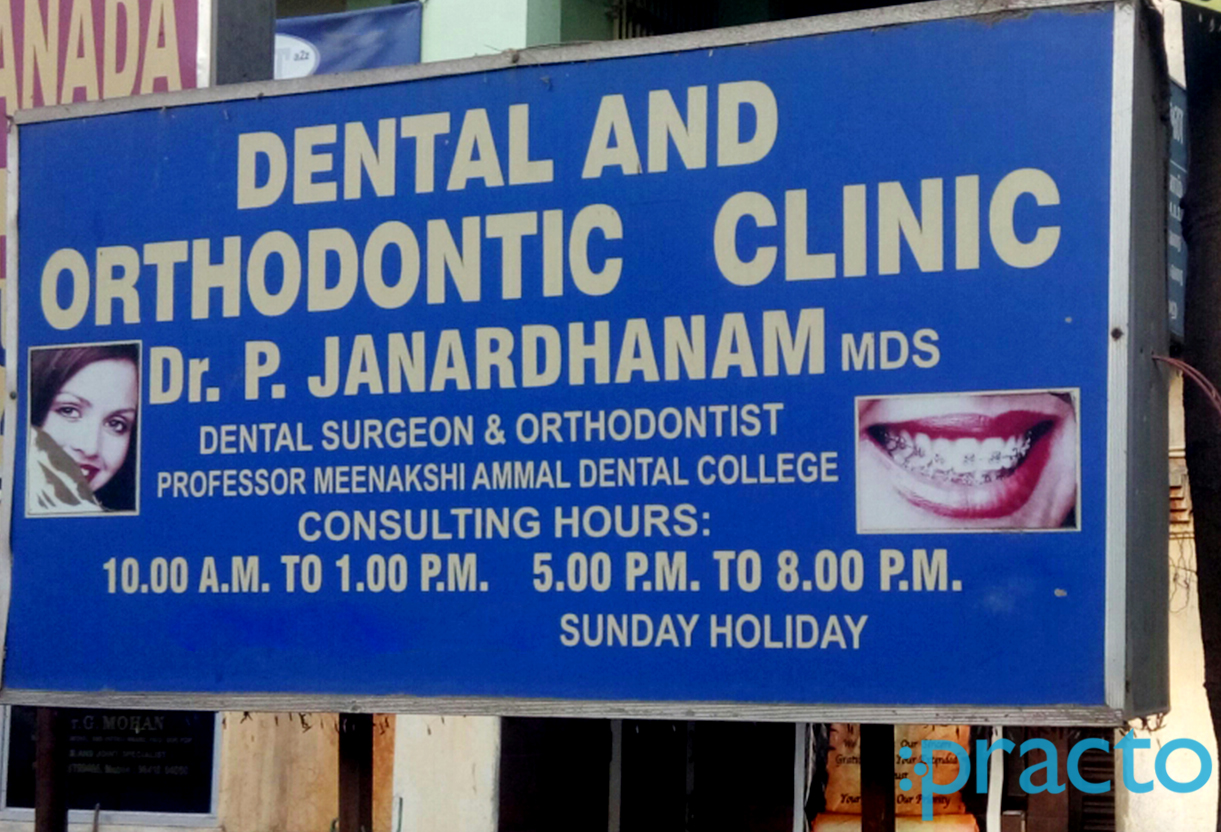 Entrance at Dr. Jana's Dental & Orthodontic Clinic KK Nagar Chennai