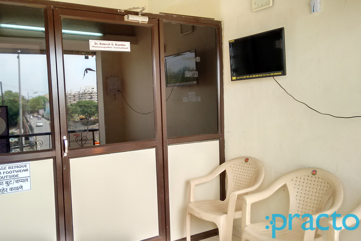 Waiting Area at Akanksha Homeopathic Clinic Pimple Saudagar Pune
