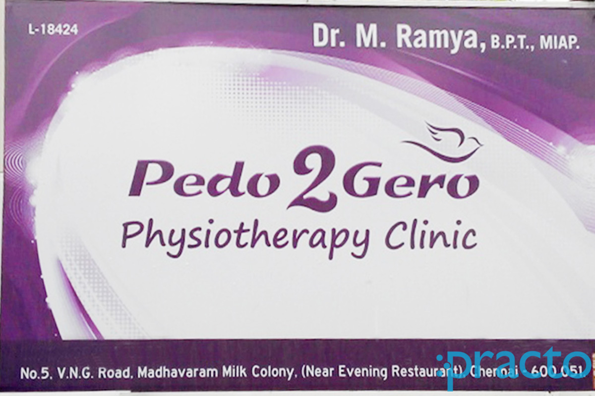 Entrance at Pedo 2 Gero Physiotherapy Clinic Madhavaram Chennai