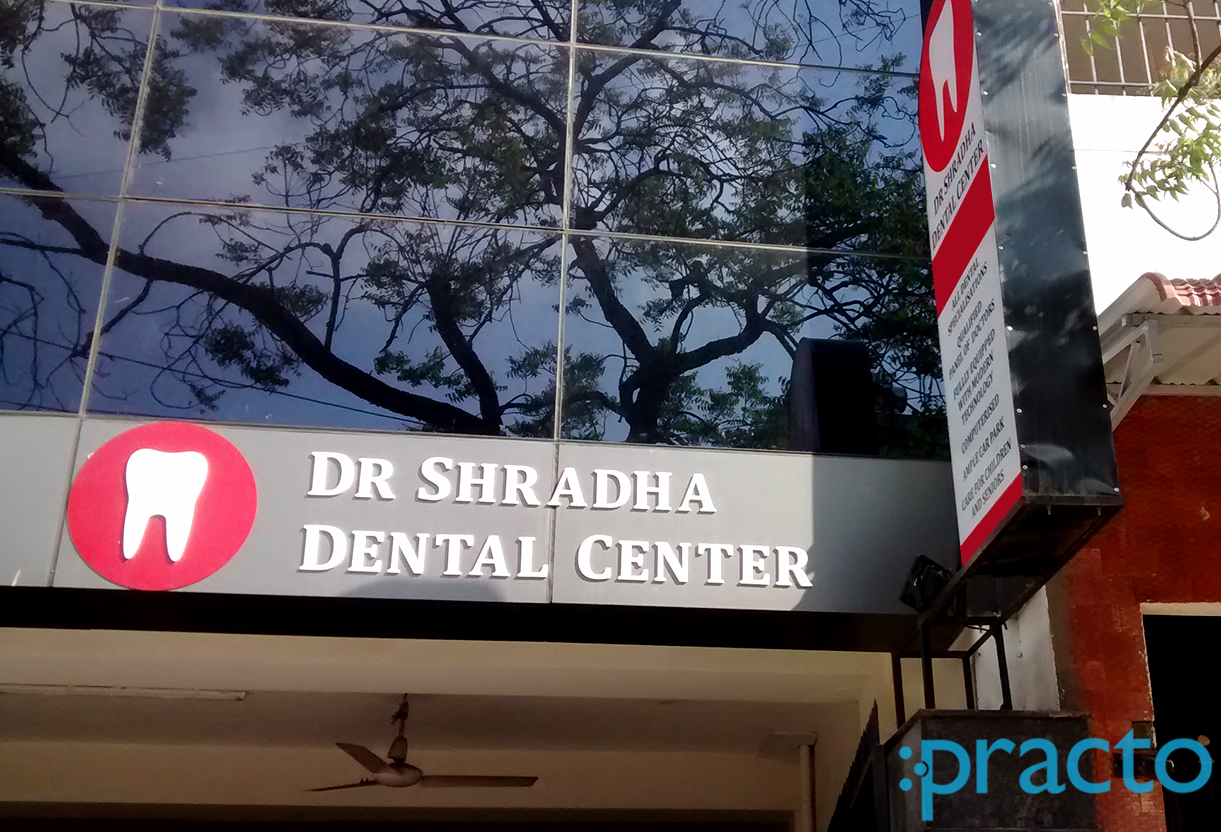 Entrance at Dr. Shradha Dental Center Egmore Chennai