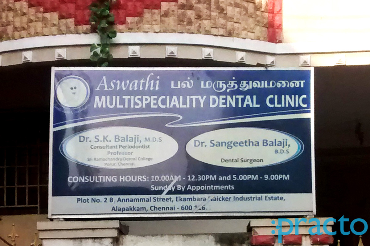 Entrance at Aswathi Multispeciality Dental Clinic Porur Chennai