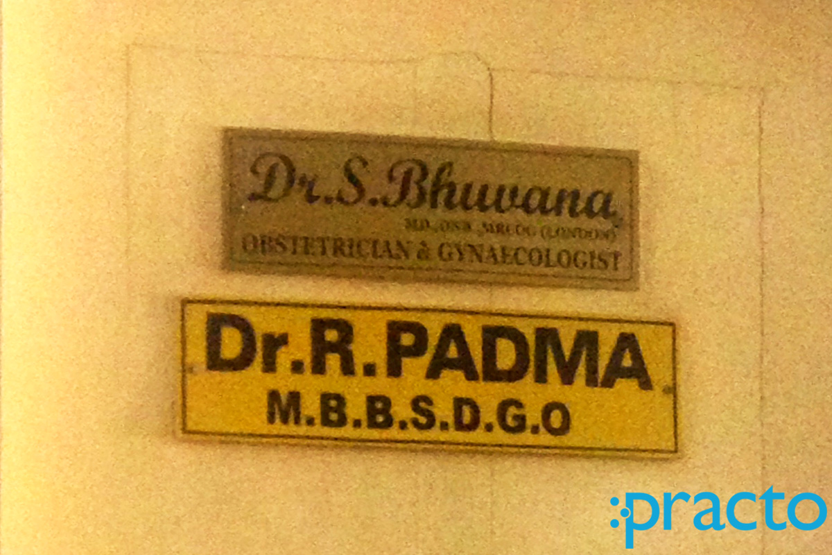 Entrance at Mogappair West Clinic Mogappair West Chennai
