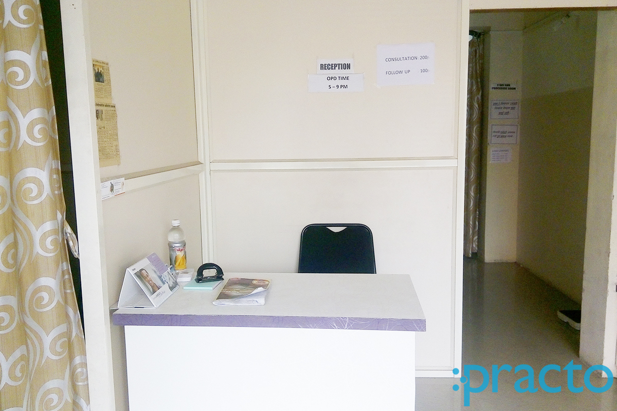 Reception at Om Orthopaedic Care Pimple Gurav Pune