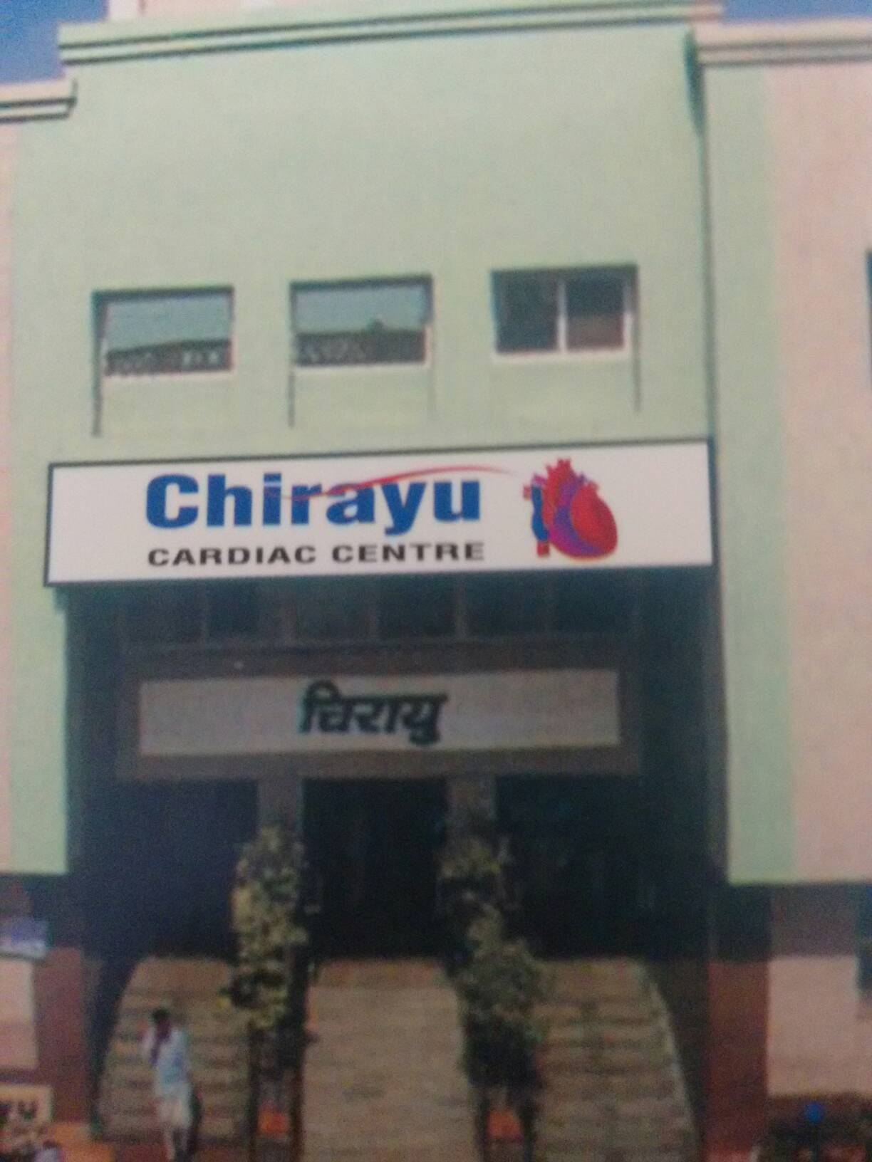 Chirayu Hospital Kohefiza Bhopal