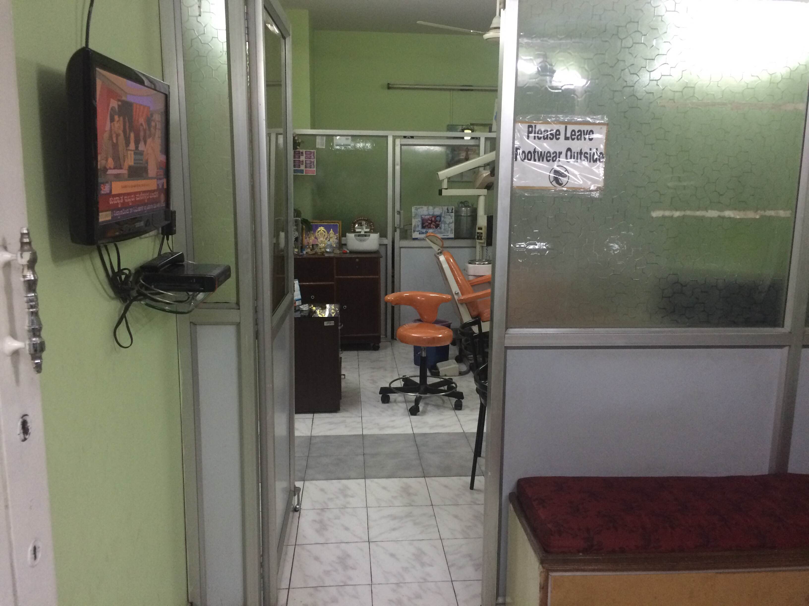 Entrance at Sangam Dental Care Rajajinagar Bangalore