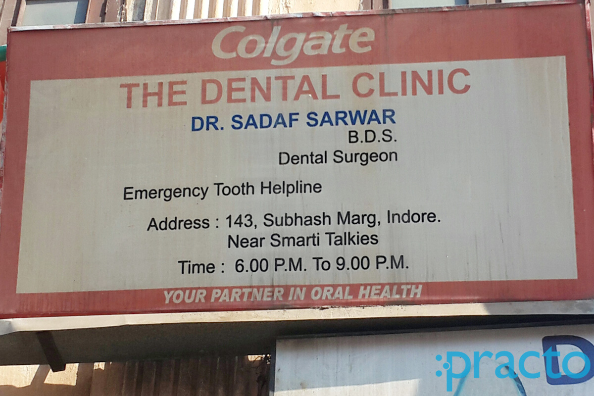 Entrance at The Dental Clinic Khajuri Bazaar Indore