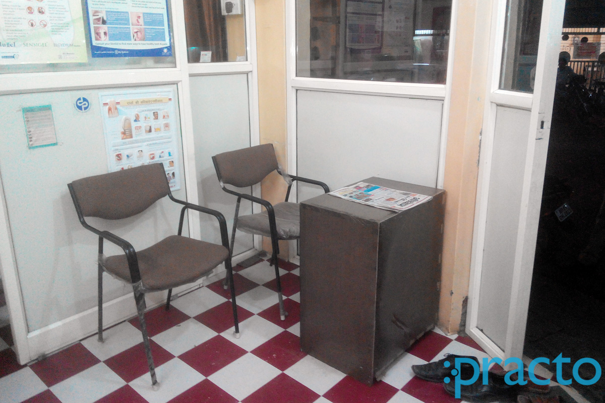 Reception at Mittal Dental Clinic Rambagh Indore
