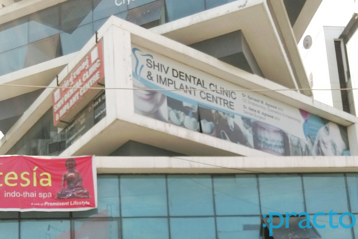Entrance at Shiv Dental Clinic & Implant Centre Vasna Road Vadodara