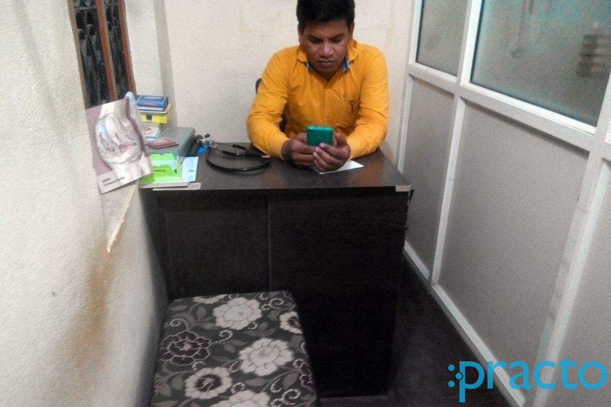 Reception at Dr. Prashant Choudhry's Clinic Indore Indore