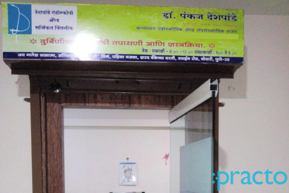 Deshpande Endoscopy And Surgical Clinic Bhosari Pune