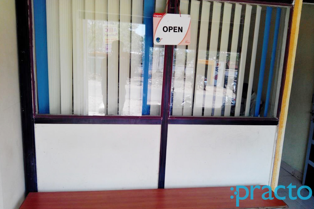 Waiting Area at walunj Dental & Implant Care Centre Moshi Pune