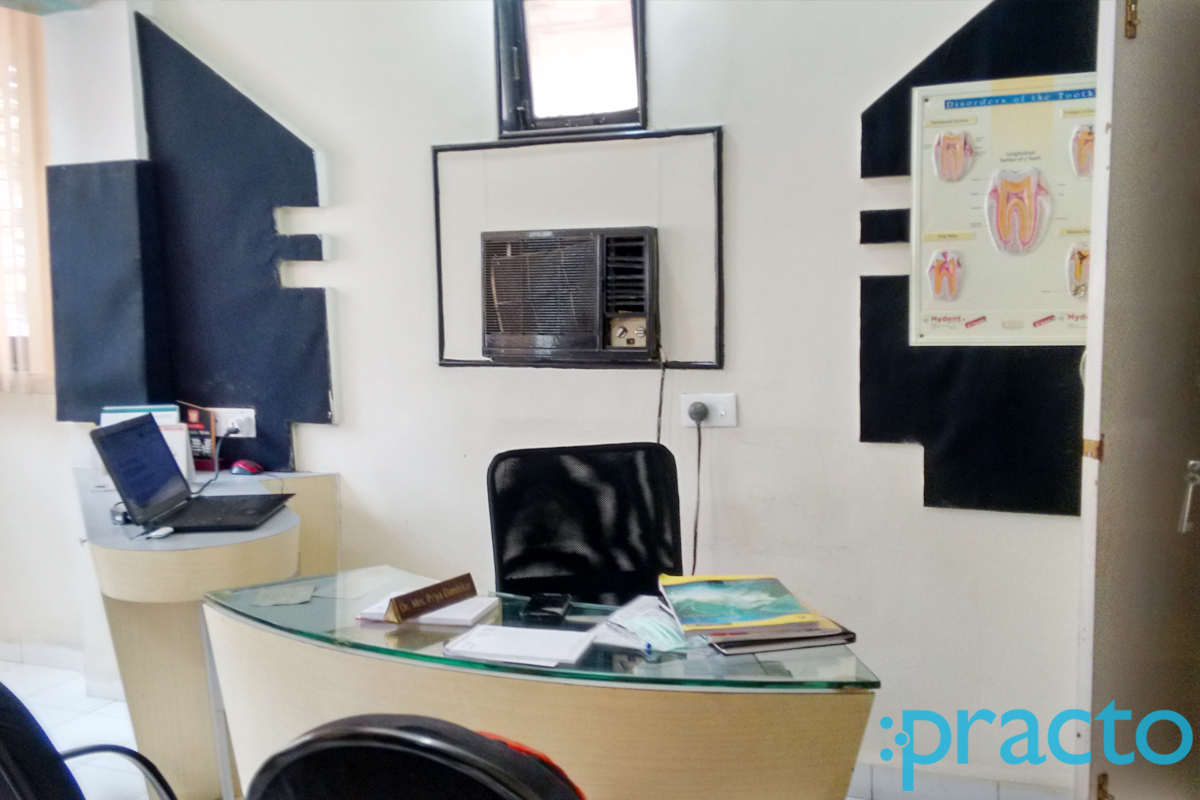 Dandekar Dental Clinic  & Baby Tooth Clinic Vishrantwadi Pune