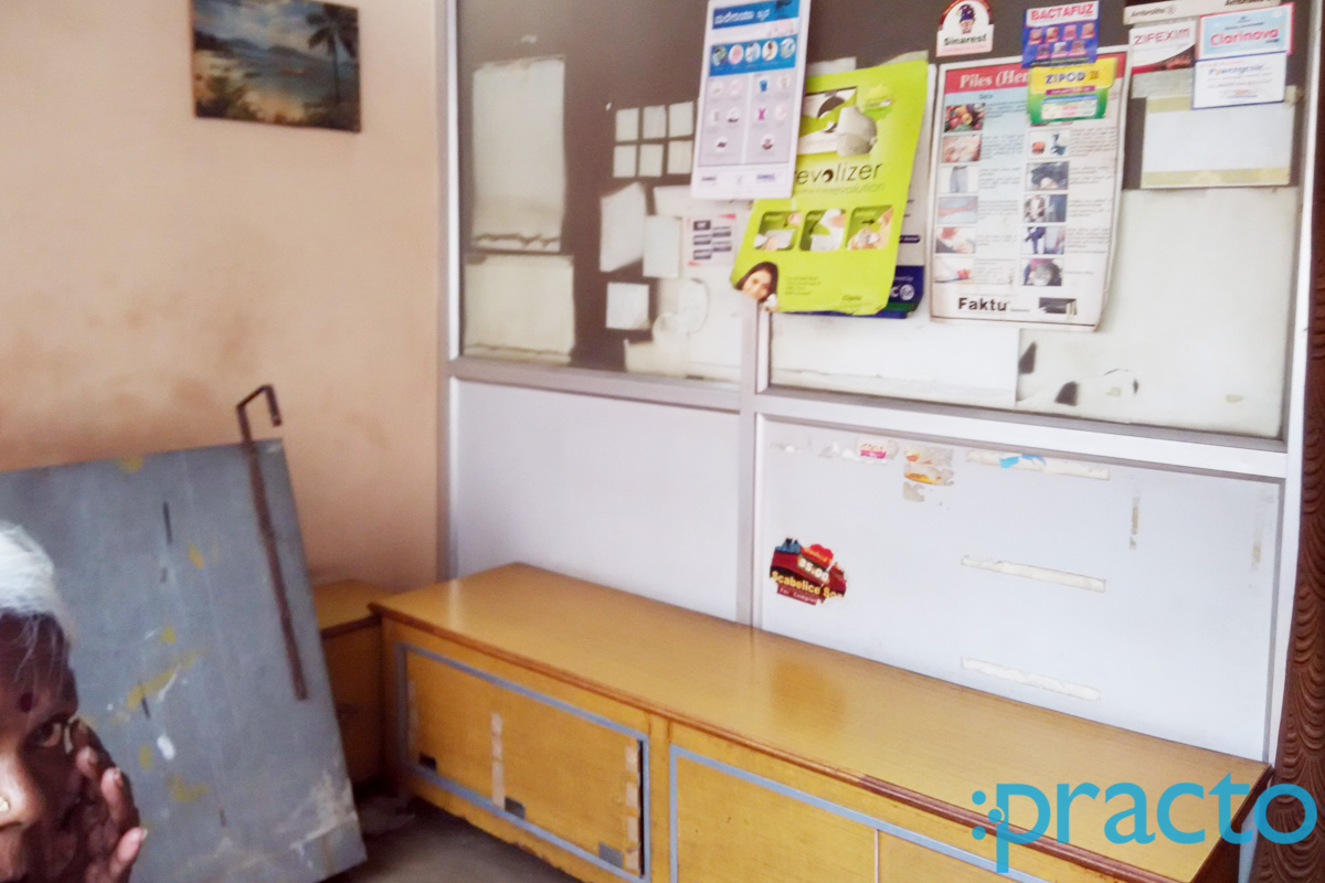 Waiting Area at Gokul Clinic Jayanagar Bangalore