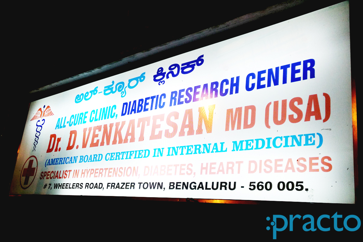 Entrance at All - Cure Clinic & Diabetic Research Center Frazer Town Bangalore