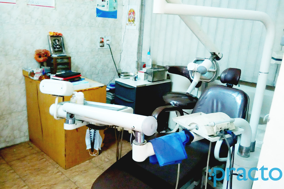 Sri Rama Multispeciality Dental Clinic Vijayanagar Bangalore