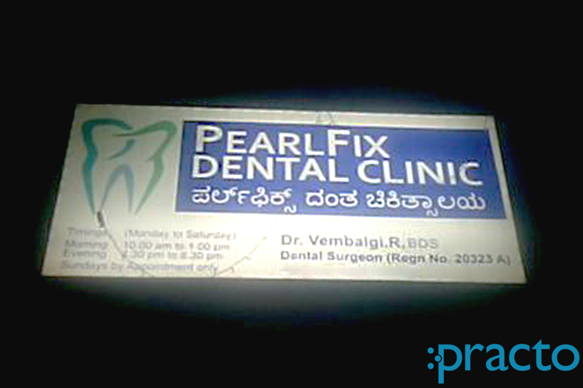 Entrance at Pearl Fix Clinic Akshaya nagar Bangalore