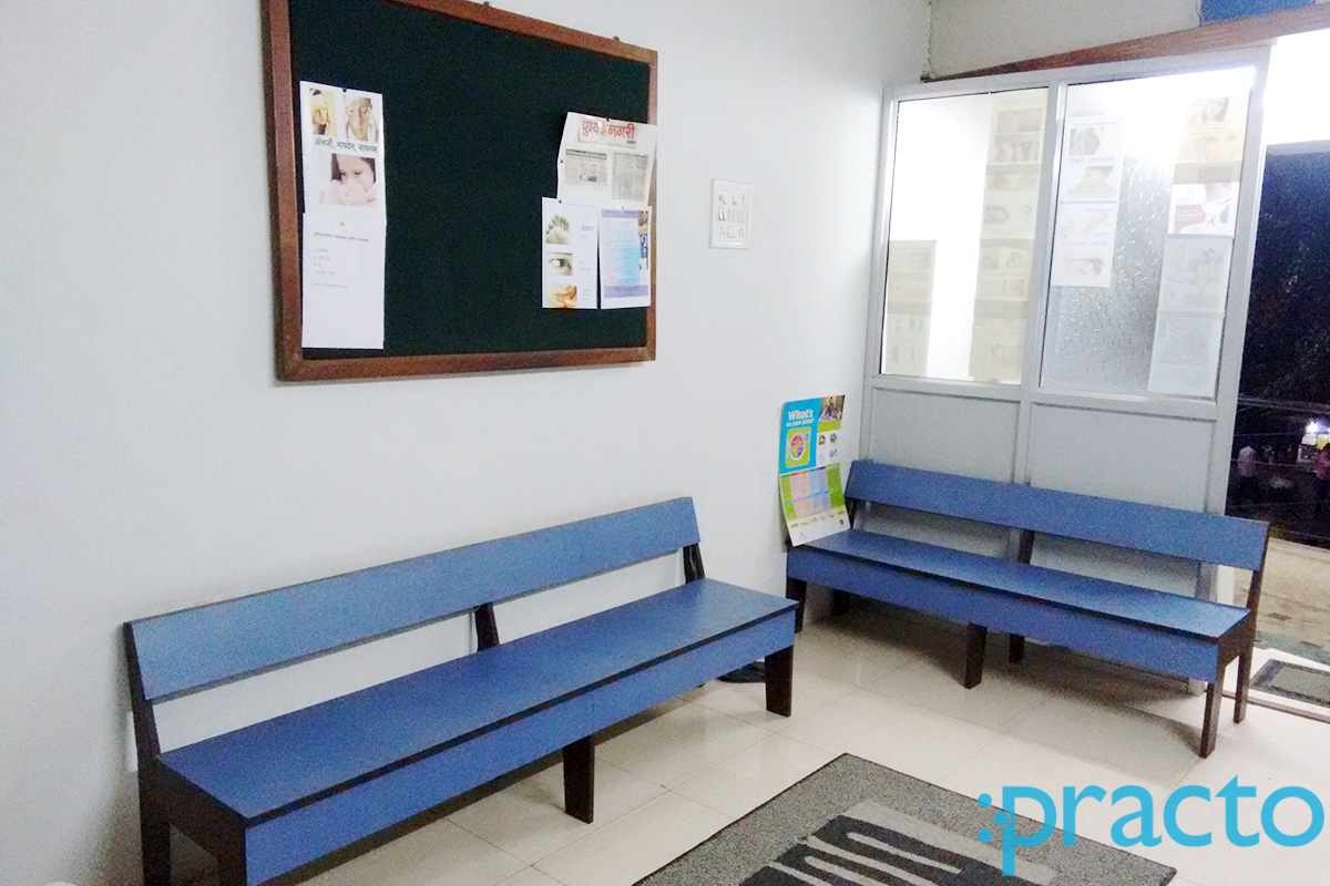 Waiting Area at Aditya Homoeopahic Hospital Pimpri-Chinchwad Pune