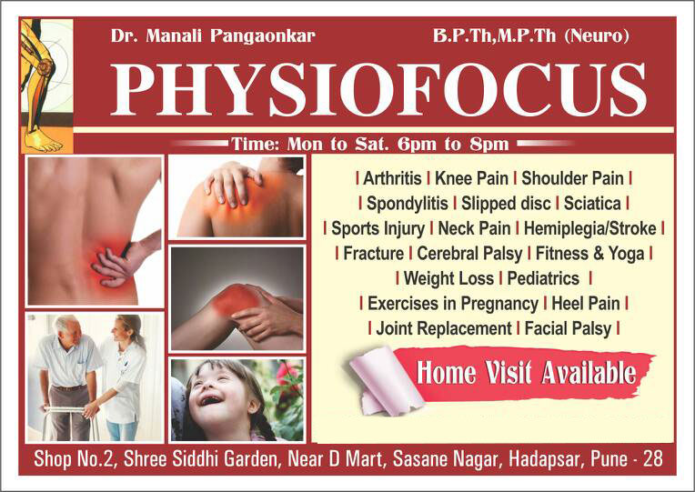 Physio Focus Andheri East Mumbai