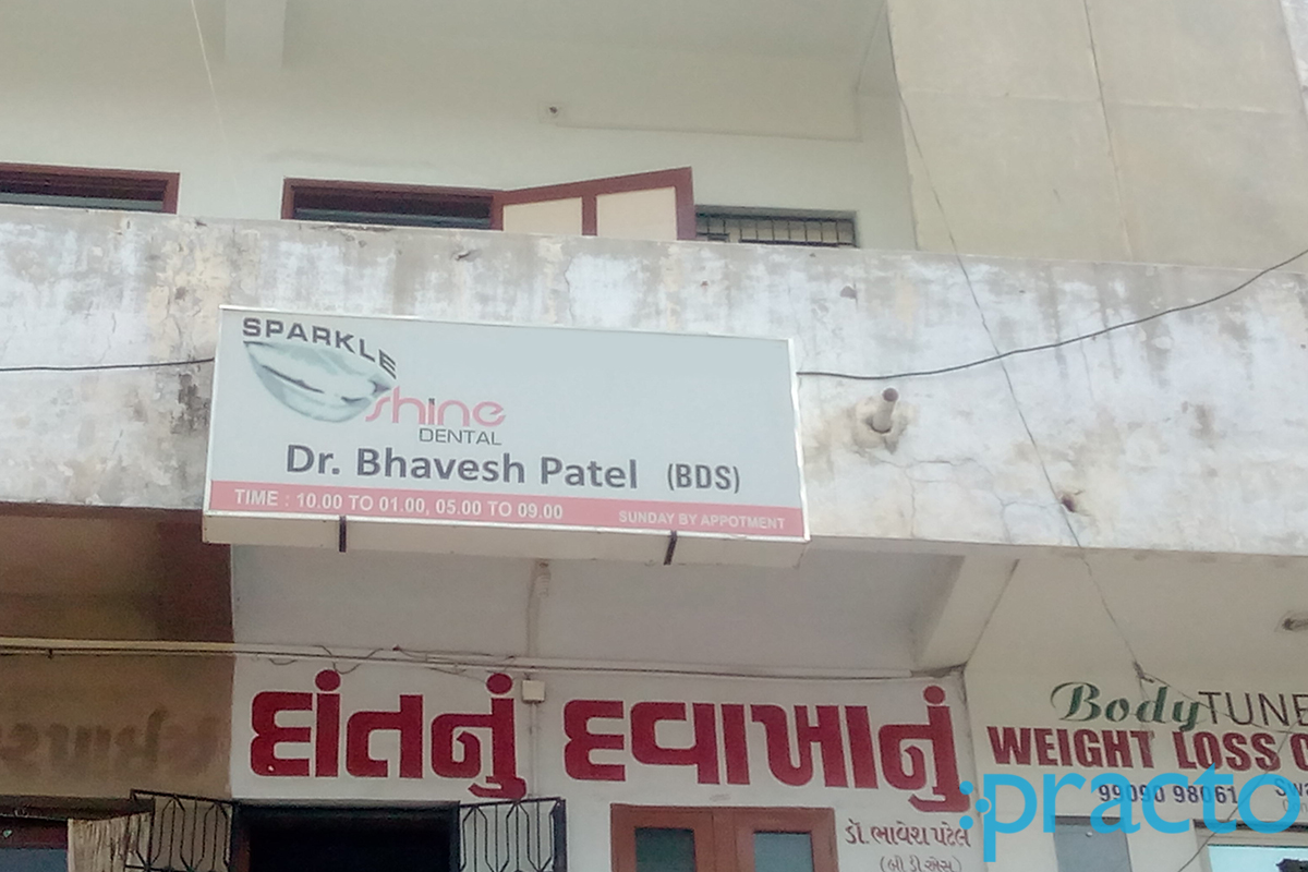 Entrance at Sparkle Shine Dental Clinic Sama Vadodara