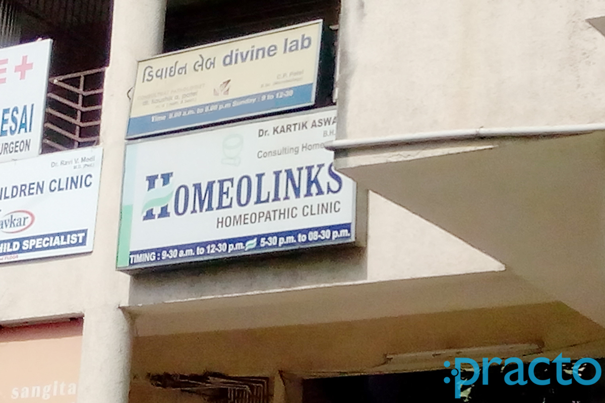 Entrance at Homeolinks Sama Vadodara