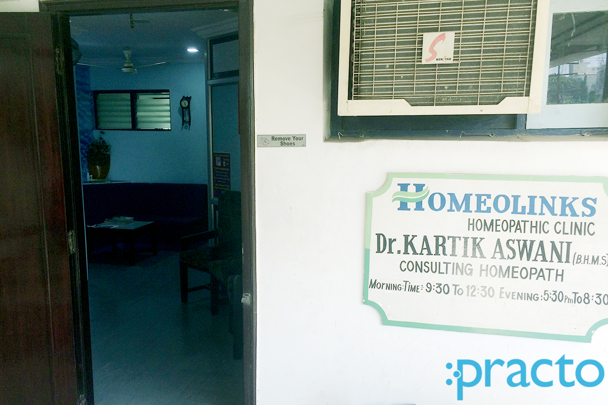 Entrance at Homeolinks Sama Vadodara