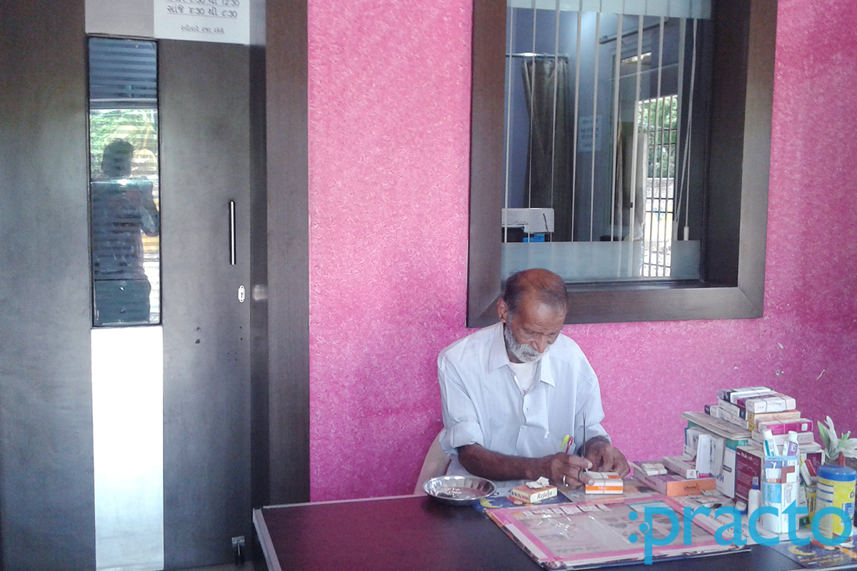 Reception at Sai Clinic Manjalpur Vadodara