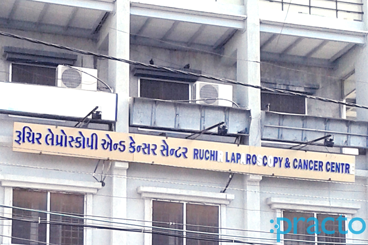 Entrance at Ruchir Clinic Manjalpur Vadodara