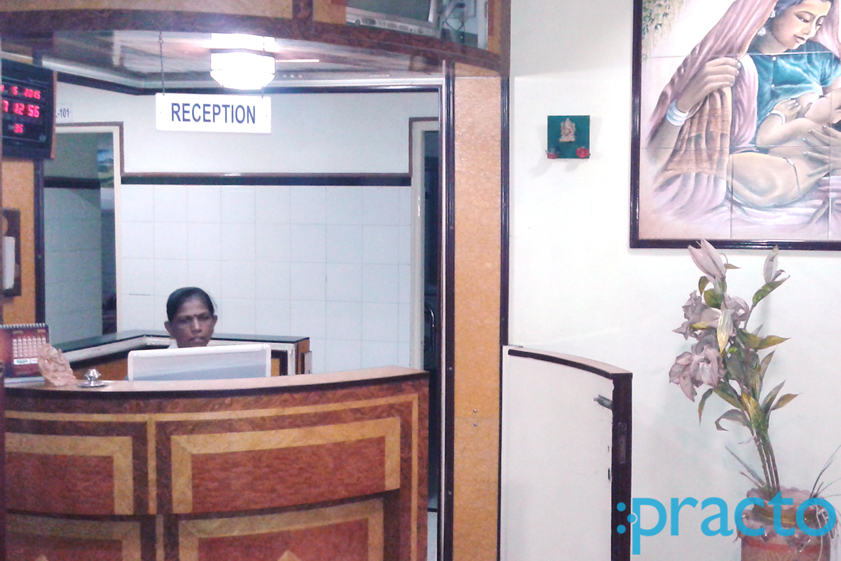 Reception at Ruchir Clinic Manjalpur Vadodara