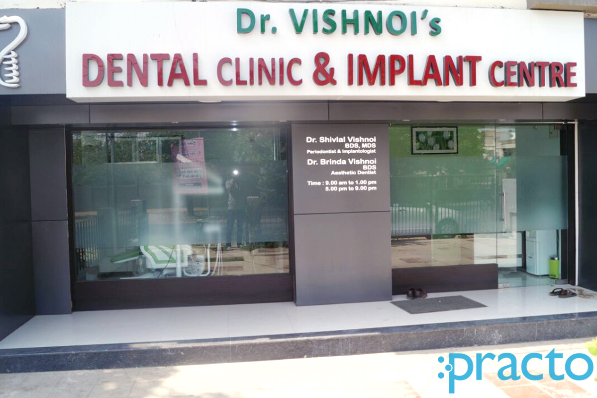 Entrance at Dr. Vishnoi's Dental Clinic & Implant Center Manjalpur Vadodara