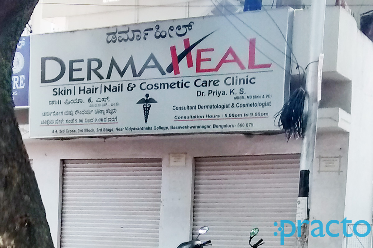 Dermatologists In Bidadi Bangalore Instant Appointment Booking