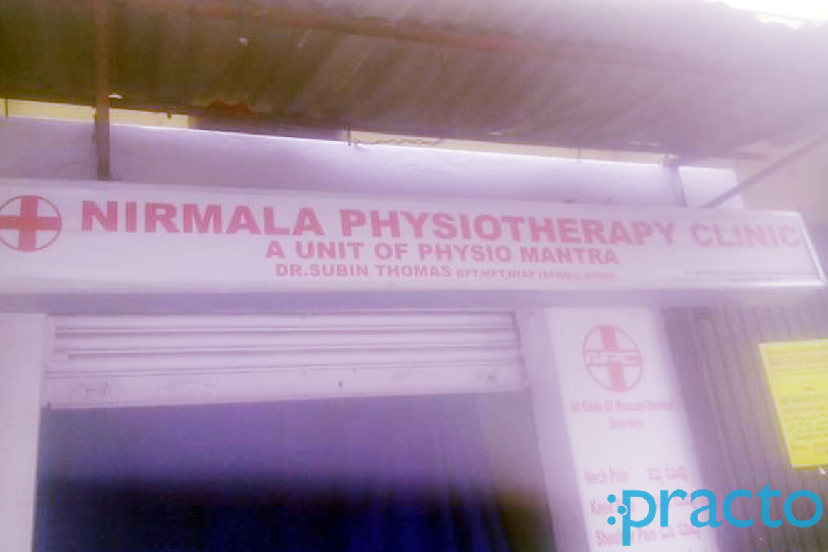Entrance at Nirmala Physio Therapy Clinic Rajajinagar Bangalore